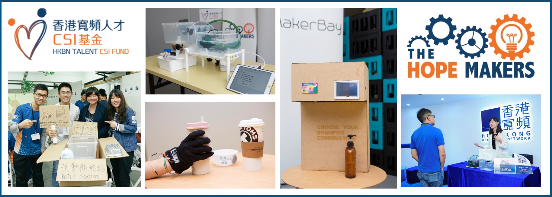 Unleashing a new generation of eco-conscious inventors, the Hope Makers programme is a brainchild project between HKBN, our Talent CSI Fund and MakerBay.