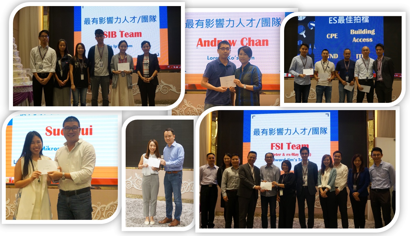 Commemorating another year of ES achievement, numerous awards were handed out to 2017’s top performing Talents. 