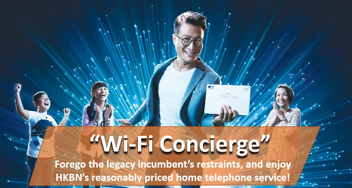 Hkbn Launches All New Home Telephone And Wi Fi Concierge Service Hkbn