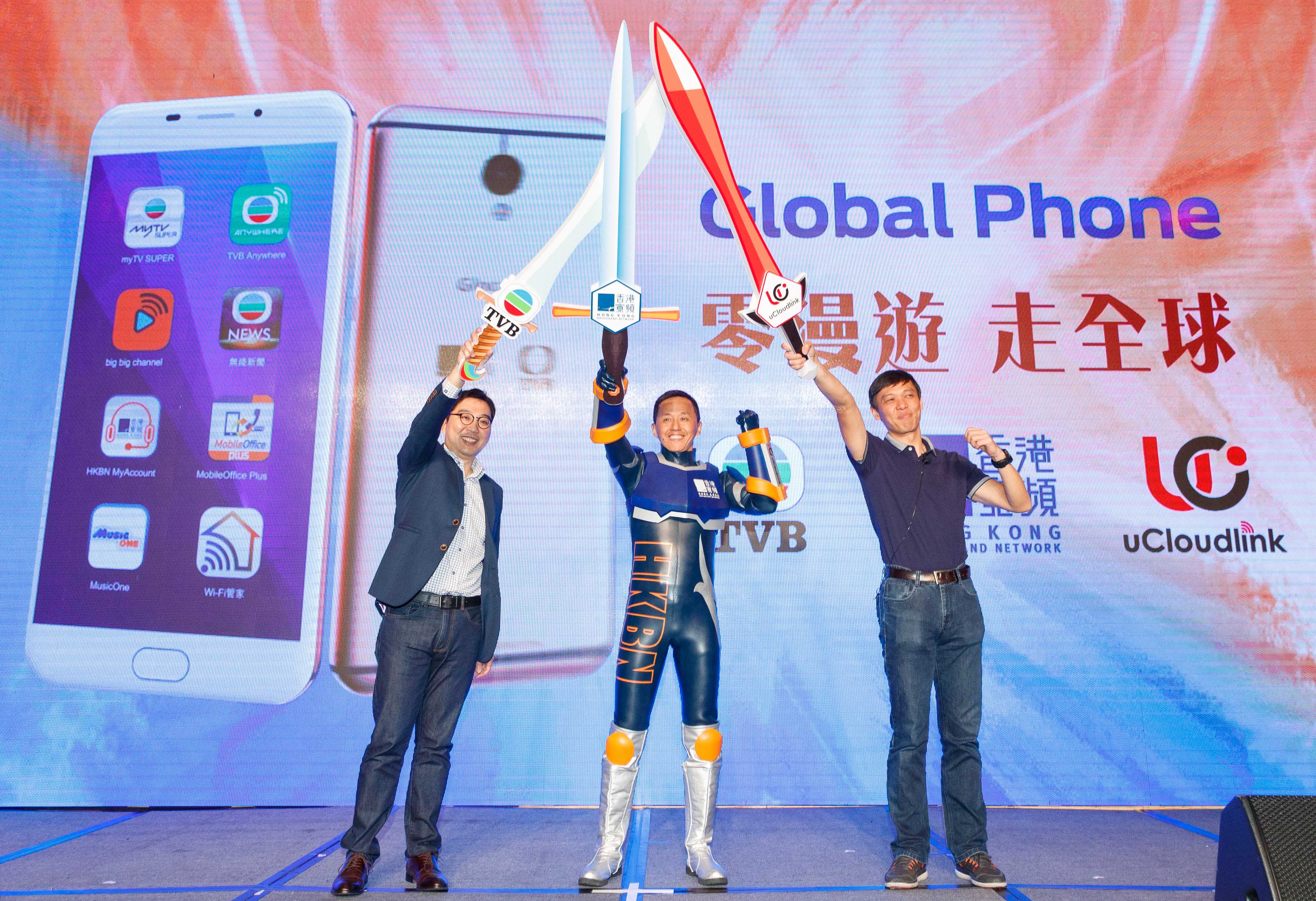 Global Phone Launch 