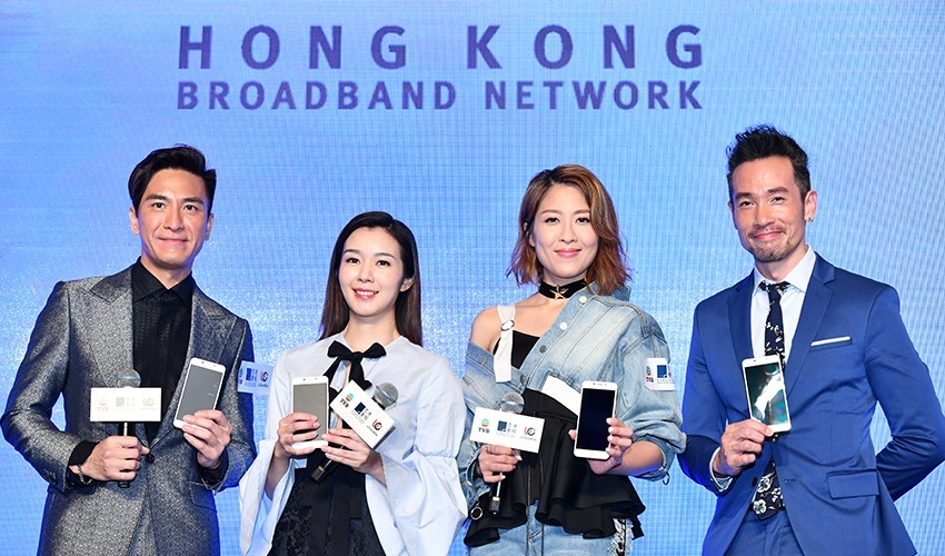 Bringing buzz, glamour and eyeballs to our livestreamed launch event, (pictured from left to right) TVB artistes Kenneth Ma, Louisa Mak, Sharon Chan and Moses Chan appeared to expound the merits of our game-changing service.  
