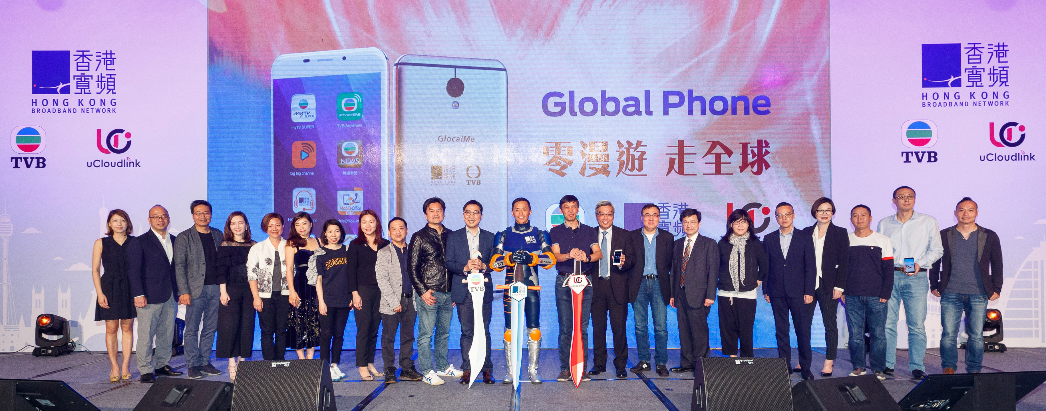 Power of the trinity; senior members of management from uCloudlink, TVB and HKBN take centre stage at our official launch event. 