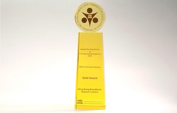 A recognition to HKBN.  An inspiration for the Industry.  