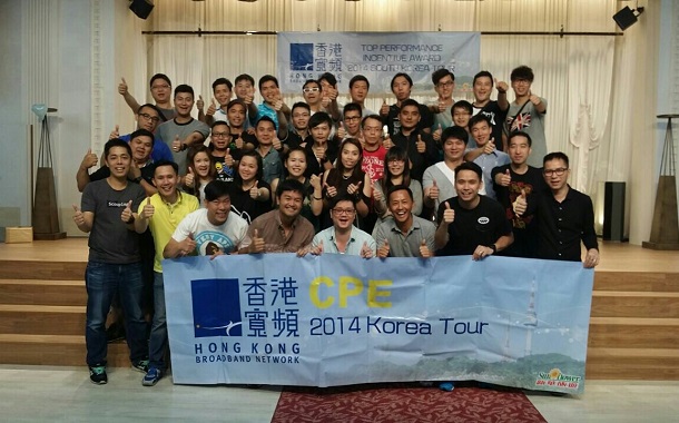 Our best performing CPEs are rewarded with a recognition trip to South Korea.