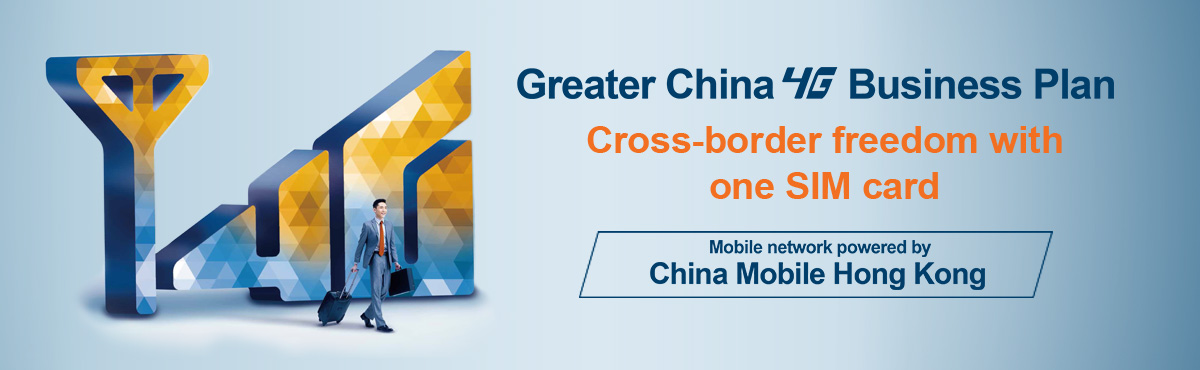 HKBN Mobile Services Introduces Greater China 4G Plans for Corporate Customers