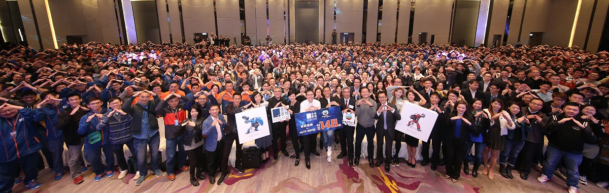 Faced with a target to deliver extraordinary OTT results, 1800-plus Talents in Hong Kong stand united as one to take our business to all new heights (March 2016).