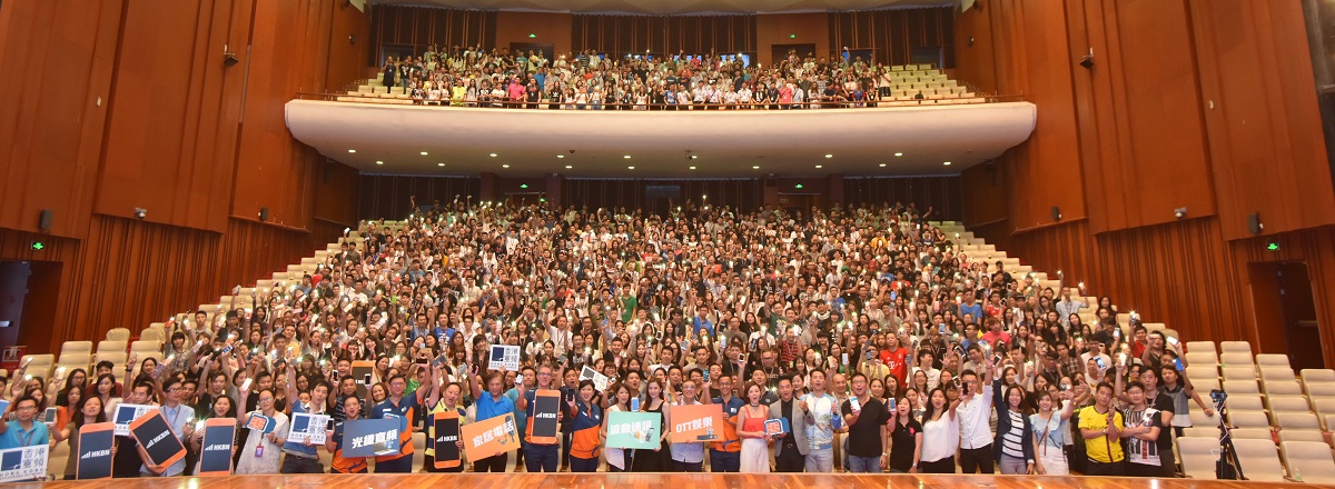 Hailing our entry into the mobile services arena, over 1200 Talents in Guangzhou are eager to bring the fight to our competitors (September 2016).