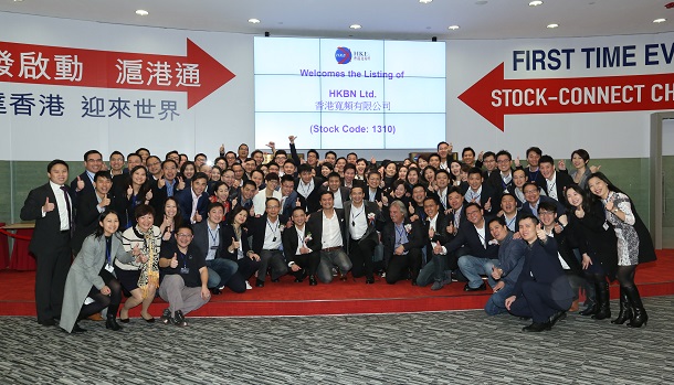 HKBN Talents and Co-Owners