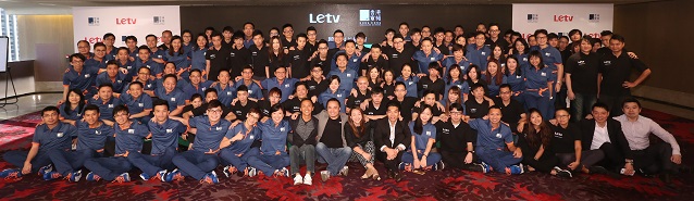 HKBN and Letv 