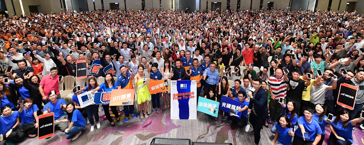 HKBN Talent Meeting