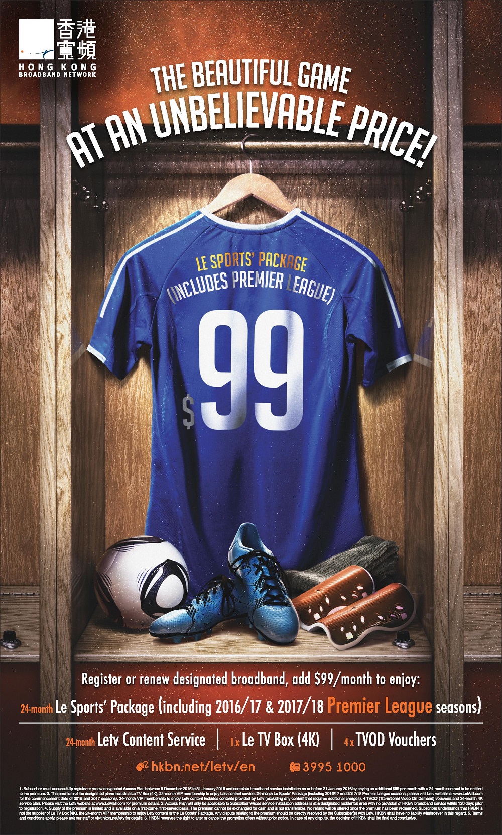 Our English print ad widens engagement to a legion of entertainment + football fans. 