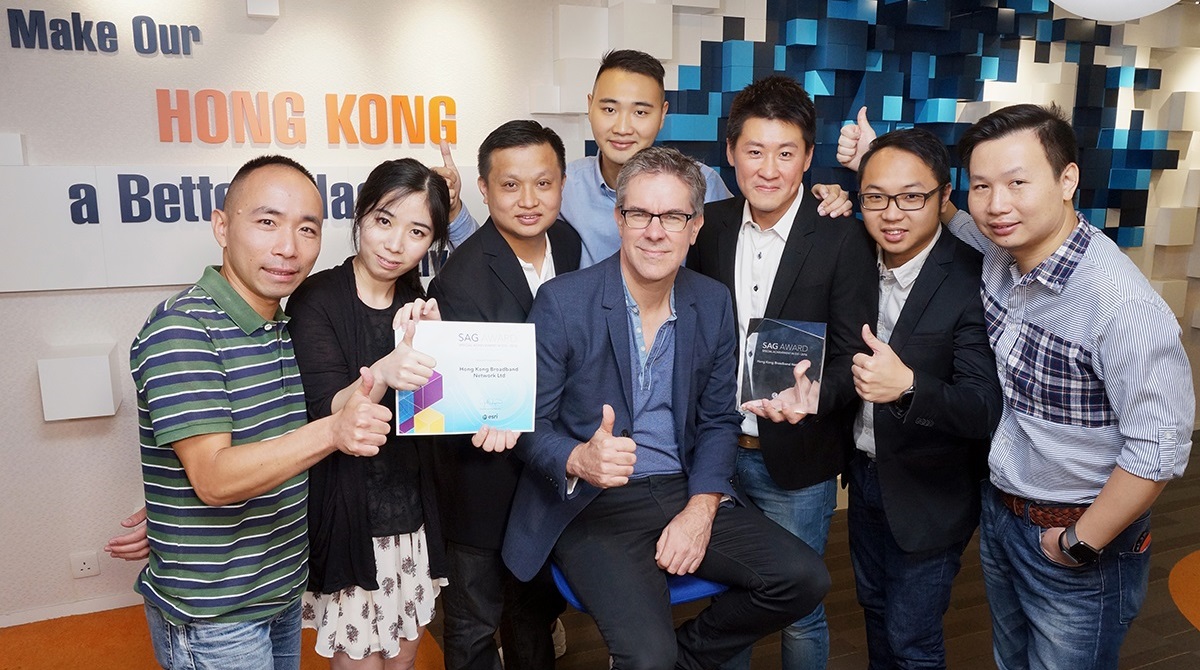 HKBN Asia's First Telco to Win a Special Achievement in GIS