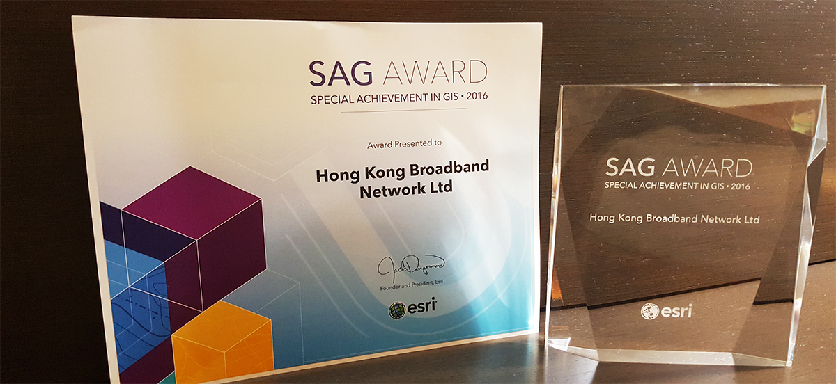 HKBN Asia's First Telco to Win a Special Achievement in GIS
