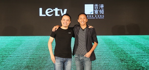 HKBN and Letv 