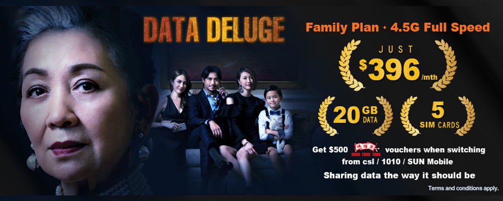 Parodying a hit Hong Kong TV drama about the intrigues of a household fighting over the family fortune, our sensational print and TV adverts are designed to steal public attention.