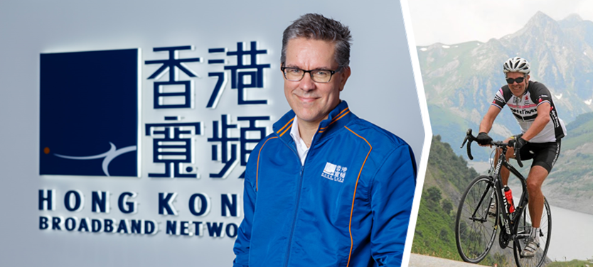 HKBN Appoints Gary McLaren as Chief Technology Officer & Bids Farewell to Sui Lun Lo