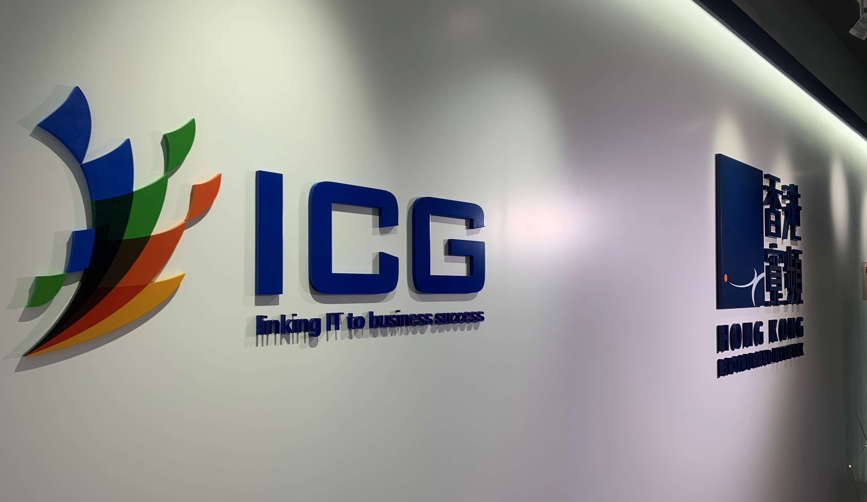 For maximum synergy, the ICG team is now working alongside HKBNers at our Kwai Chung office.     