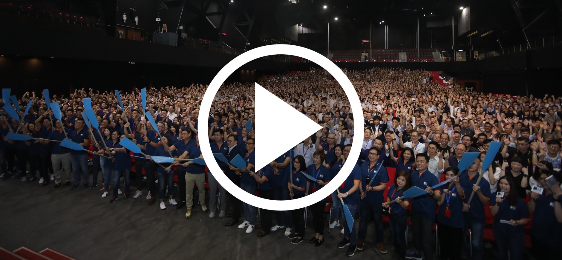Talent Meeting video