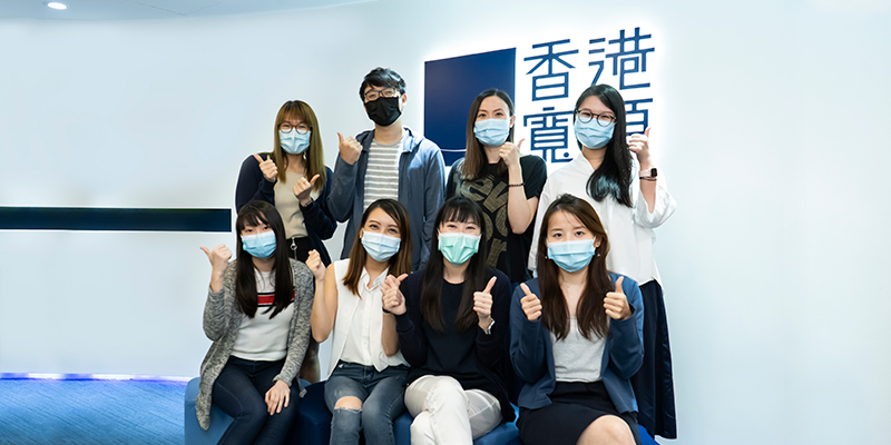 Friends of HKBN