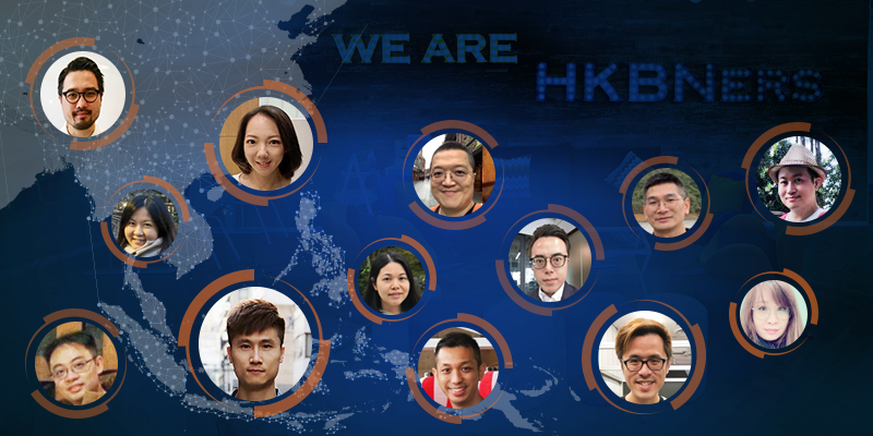 Friends of HKBN