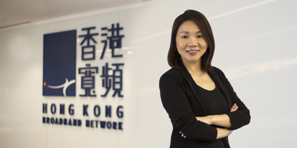 Friends of HKBN