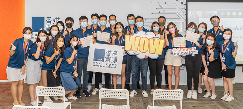 Friends of HKBN