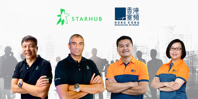 Friends of HKBN
