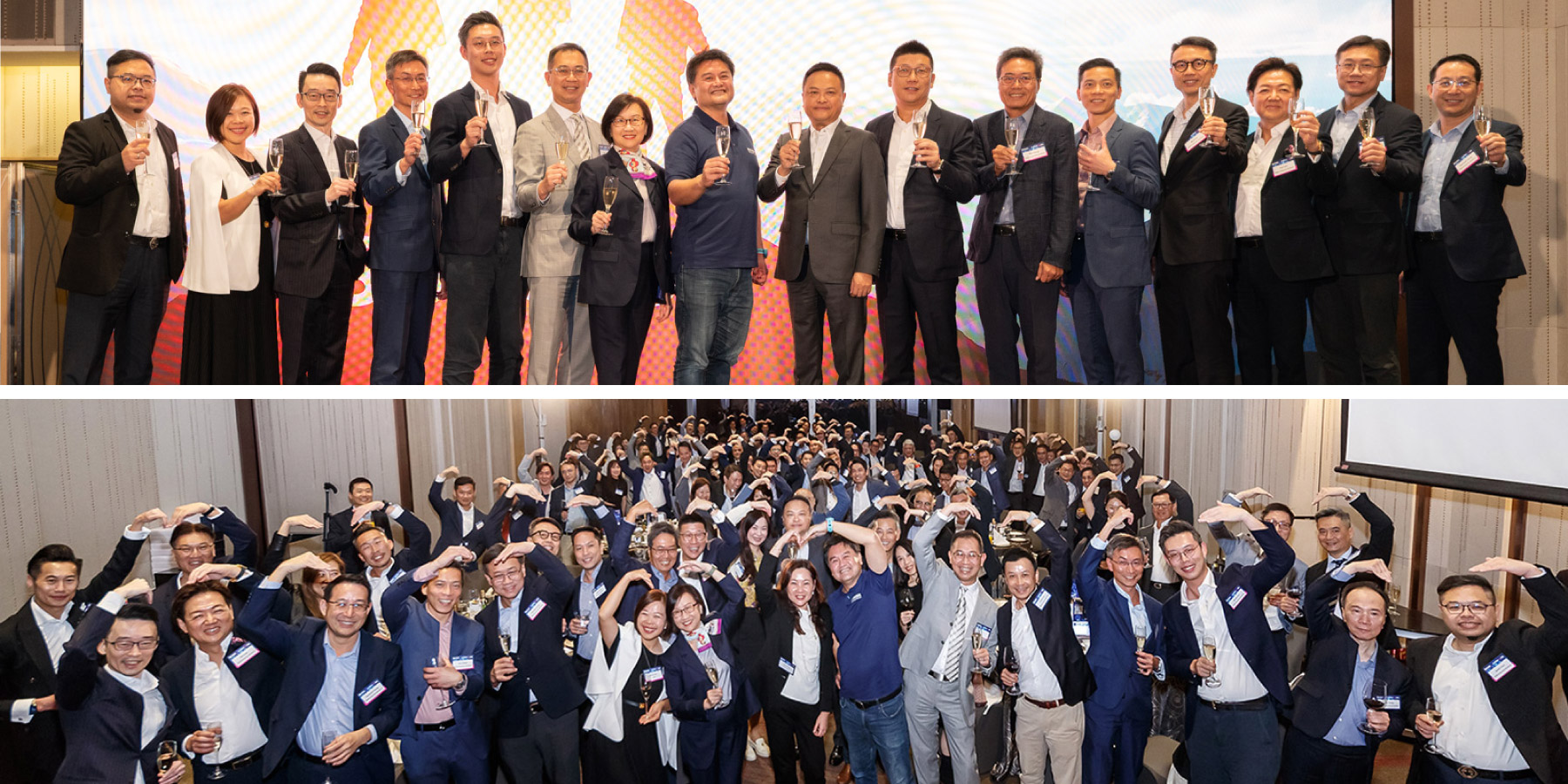 Friends of HKBN