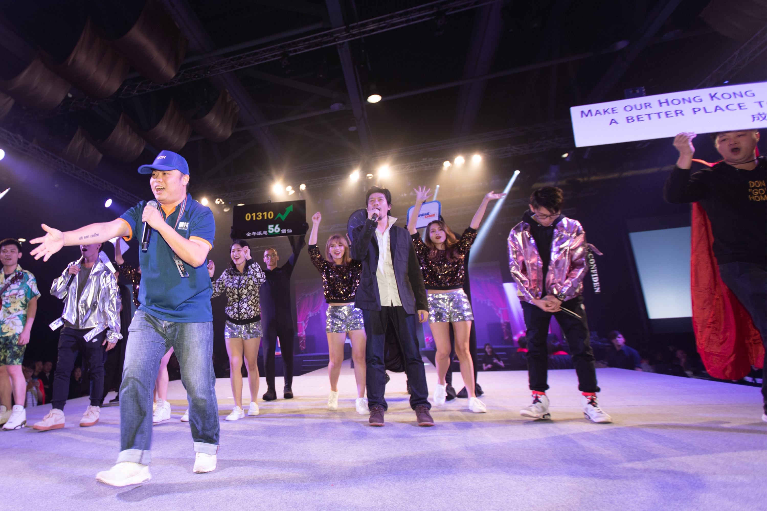 Reps from our Guangzhou team took the stage in Hong Kong to re-enact HKBN’s 2018 journey. 